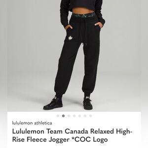 Lululemon high rise relaxed team Canada jogger size 4